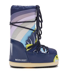 Classic snow boot size 29 colour yellow Rabanser since 1929