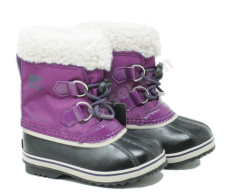 Sorel Children Youth Pac Nylon wild iris dark plum