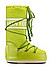 Moon Boot® Classic Icon lime gelb